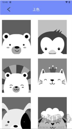 繪畫神器安卓手機(jī)版