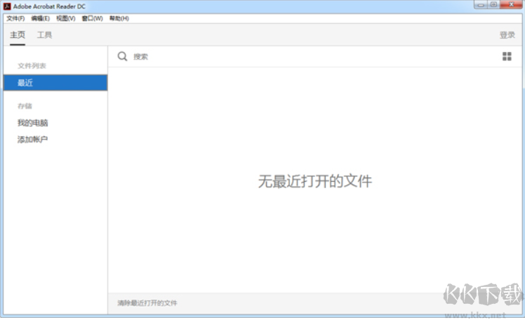 MyReader(語(yǔ)音閱讀器)