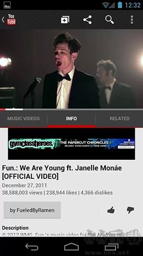 shazam識(shí)別音樂