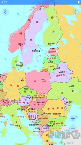 地理地圖大全免費高清版