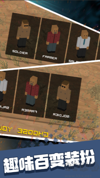 和平先鋒戰(zhàn)場最新版