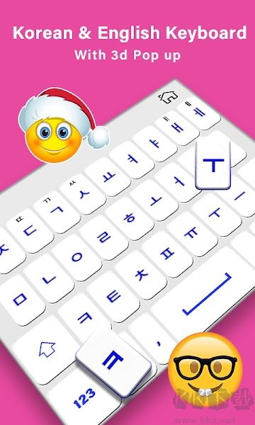 朝鮮語輸入法官方版