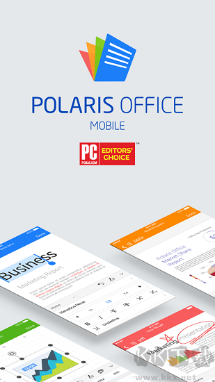 Polaris Office專業(yè)版