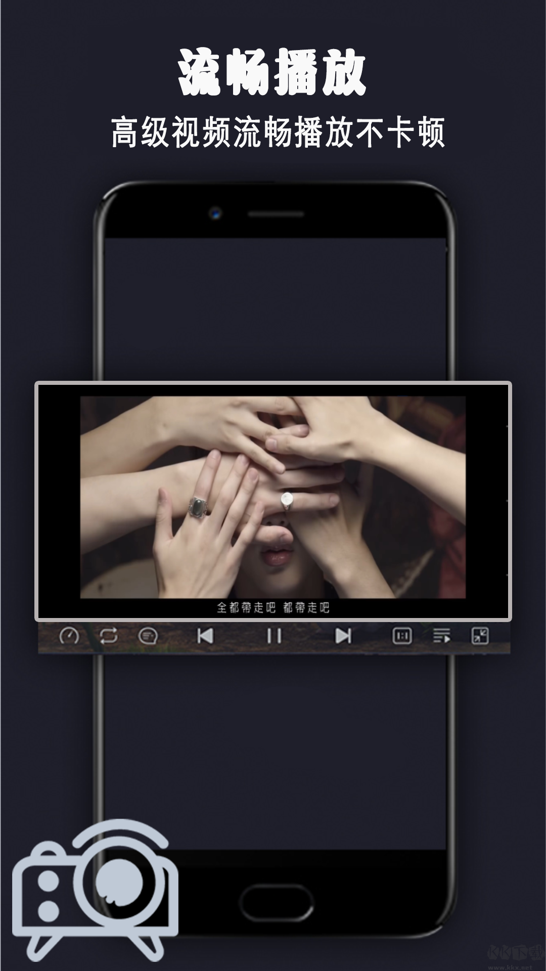追劇達(dá)人APP