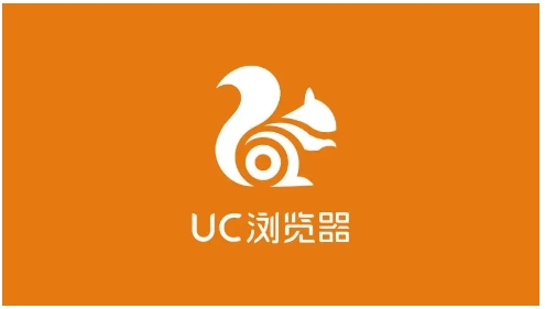 2024UC瀏覽器版本推薦-UC瀏覽器全部版本集合-UC瀏覽器版本大全
