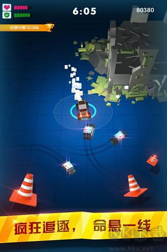 迷你狂飆最新版