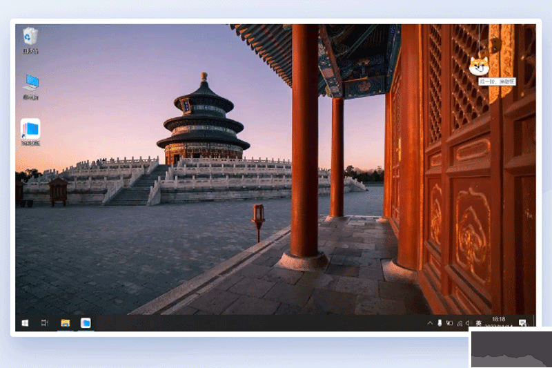 360畫報(bào)(桌面壁紙軟件)