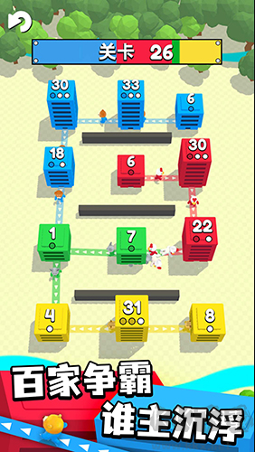 城市爭奪戰(zhàn)無限金幣版