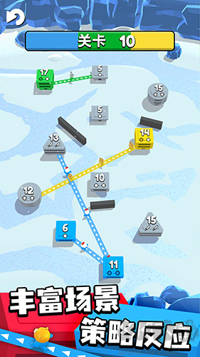 城市爭奪戰(zhàn)無限金幣版