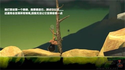 掘地求生錘子手機(jī)版