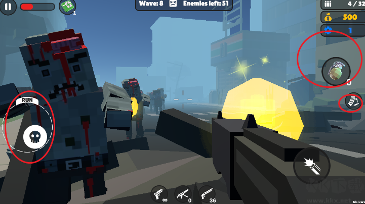 僵尸射擊者手游