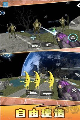 馬桶人逆襲反擊安卓版本