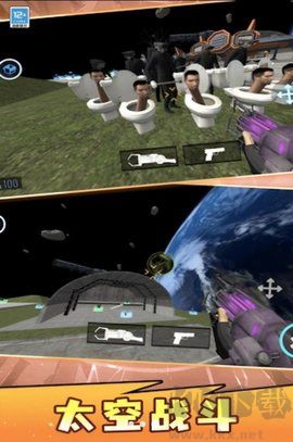 馬桶人逆襲反擊安卓版本