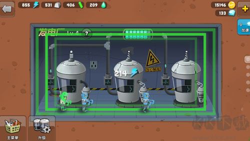 僵尸榨汁機(jī)內(nèi)置菜單