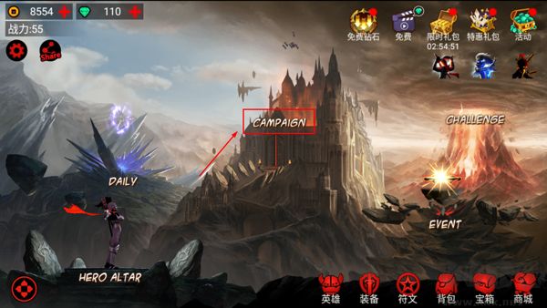 火柴人聯(lián)盟1單機(jī)版