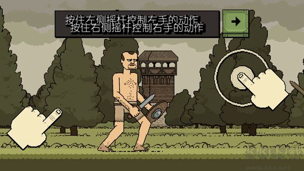 浴血混戰(zhàn)中文版