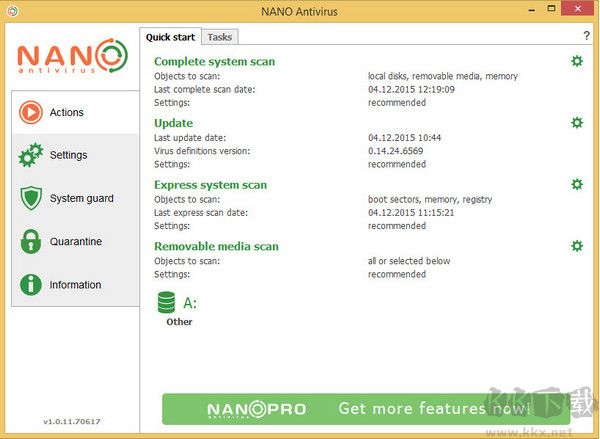 NANO AntiVirus綠色版