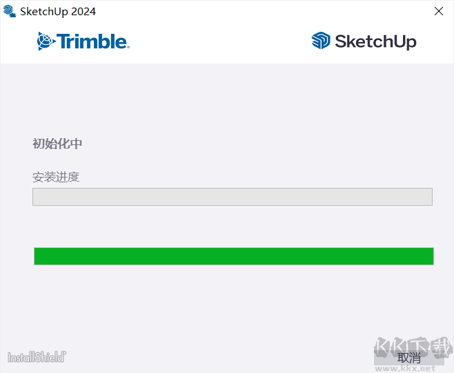 SketchUp Pro高級版