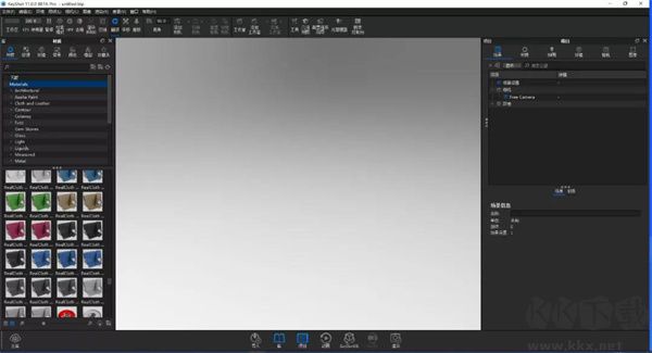 Luxion KeyShot漢化版