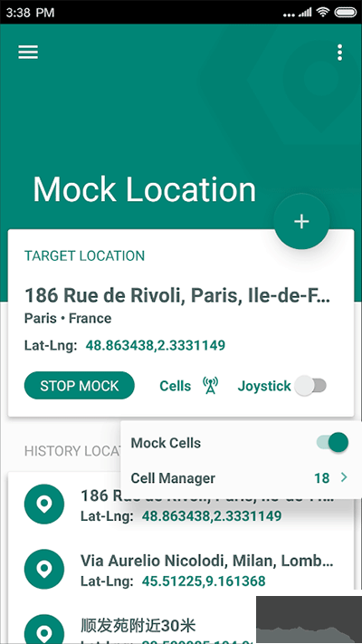 fake location定位官網(wǎng)最新版