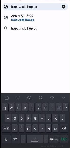 唯趣應用商店apk安裝包