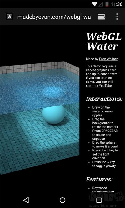 webview安卓手機(jī)版