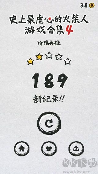 mt管理器2024最新版