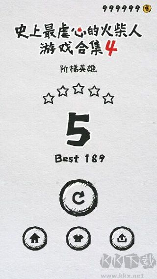 mt管理器2024最新版