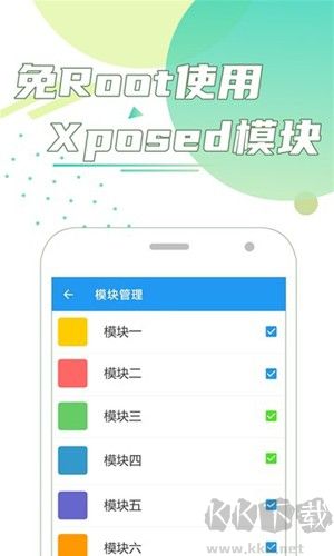 團(tuán)團(tuán)分身最新版本