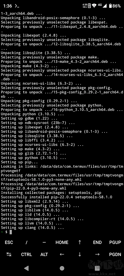 Termux終端模擬器
