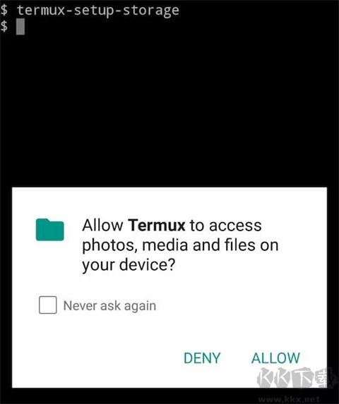 Termux終端模擬器
