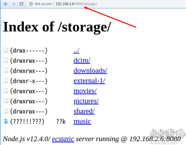 Termux終端模擬器