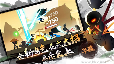 我功夫特牛最新版