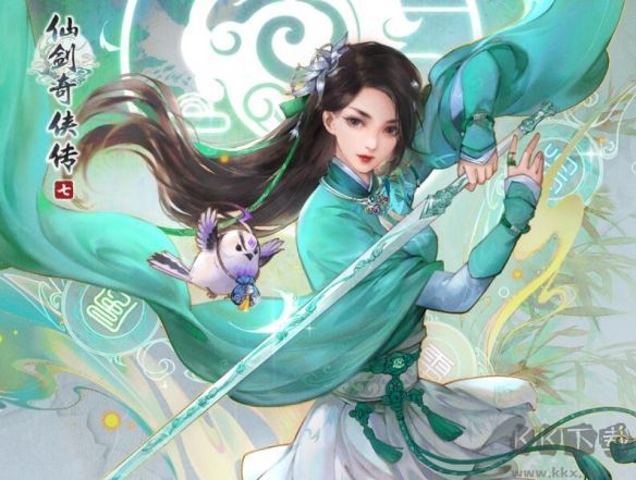 仙劍奇?zhèn)b傳7修改器風(fēng)靈月影版