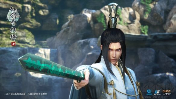 仙劍奇?zhèn)b傳7修改器風(fēng)靈月影版