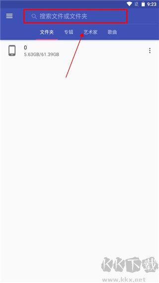 音樂(lè)標(biāo)簽編輯器中文版