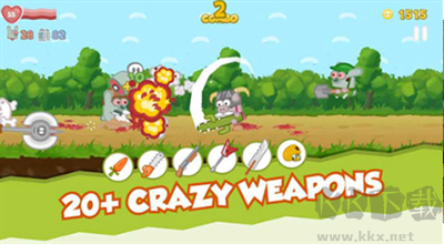 培根可能會死官方版