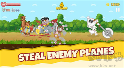 培根可能會死官方版