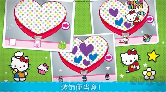 lunchbox凱蒂貓便當(dāng)官方版