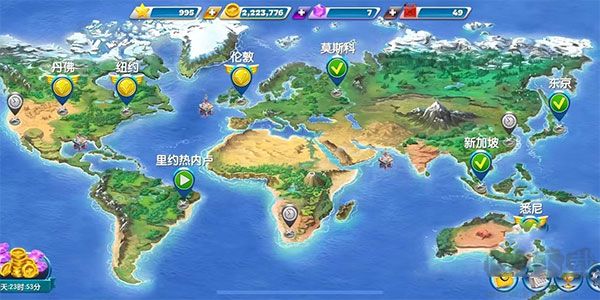 飛機(jī)大廚(Airplane Chefs)