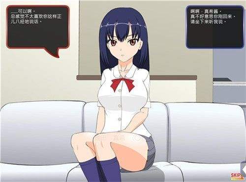 滿臉嫌棄的侄女冷狐最新版