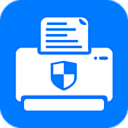 打印機衛(wèi)士完整版 v2.1.15