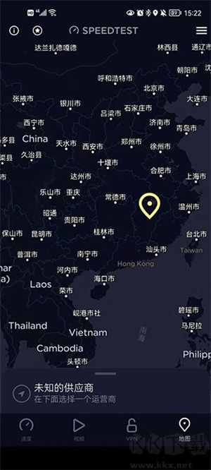 Speedtest5g測速完整版