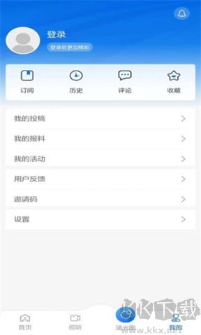 前方plus標(biāo)準(zhǔn)版