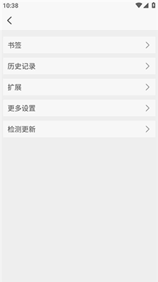 知名瀏覽器app安卓版