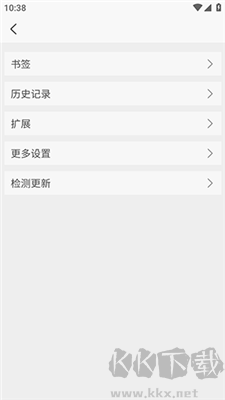 知名瀏覽器app安卓版