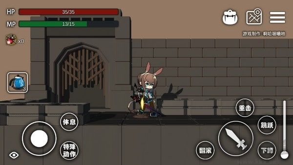 艾爾登方舟最新版