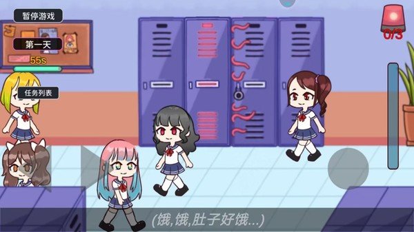 觸手柜子完整版