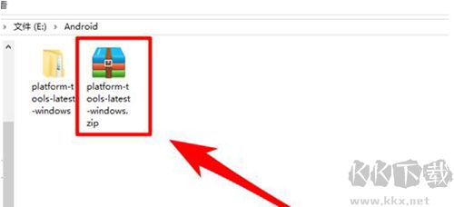 黑閾2024官方正式版