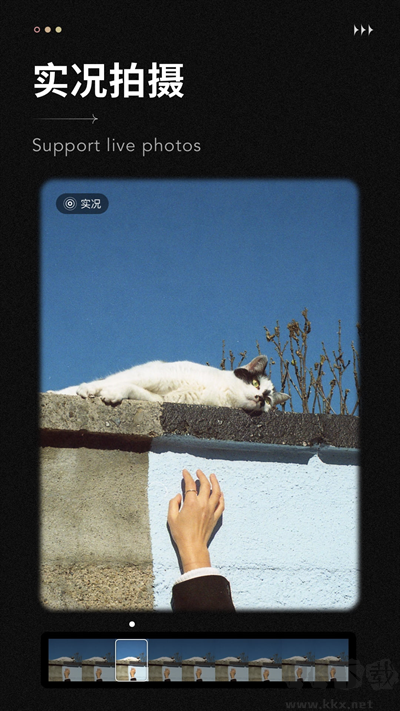 fomz復(fù)古相機(jī)